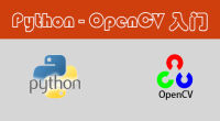 人工智能-Python OpenCV入门