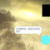 小球躲避游戏