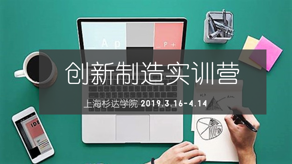 p5.js创意编程