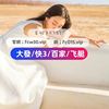 合理规划高手怎样带赚上岸